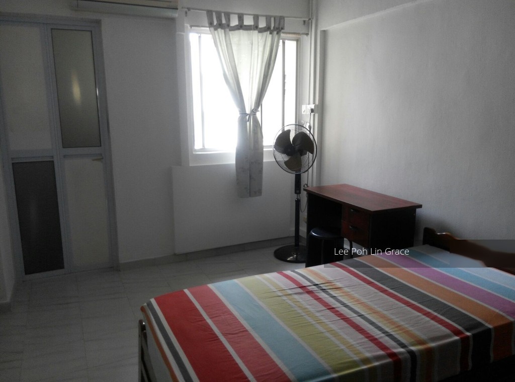 Bedok Reservoir Road thumbnail photo